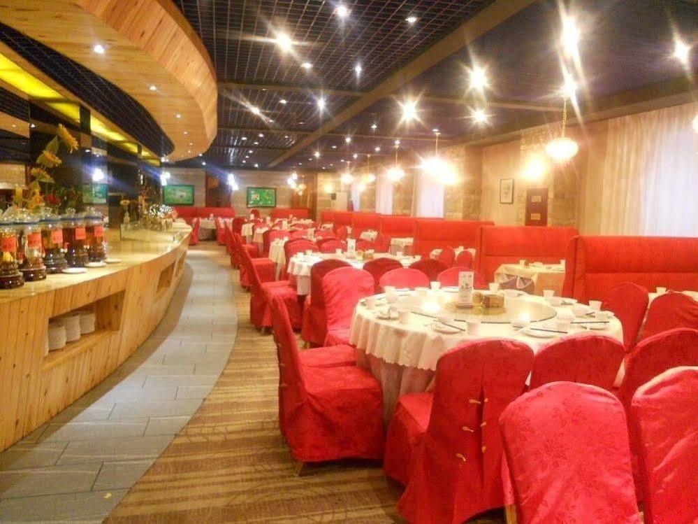 Jingzhou International Hotel شيجياتشوانج المظهر الخارجي الصورة
