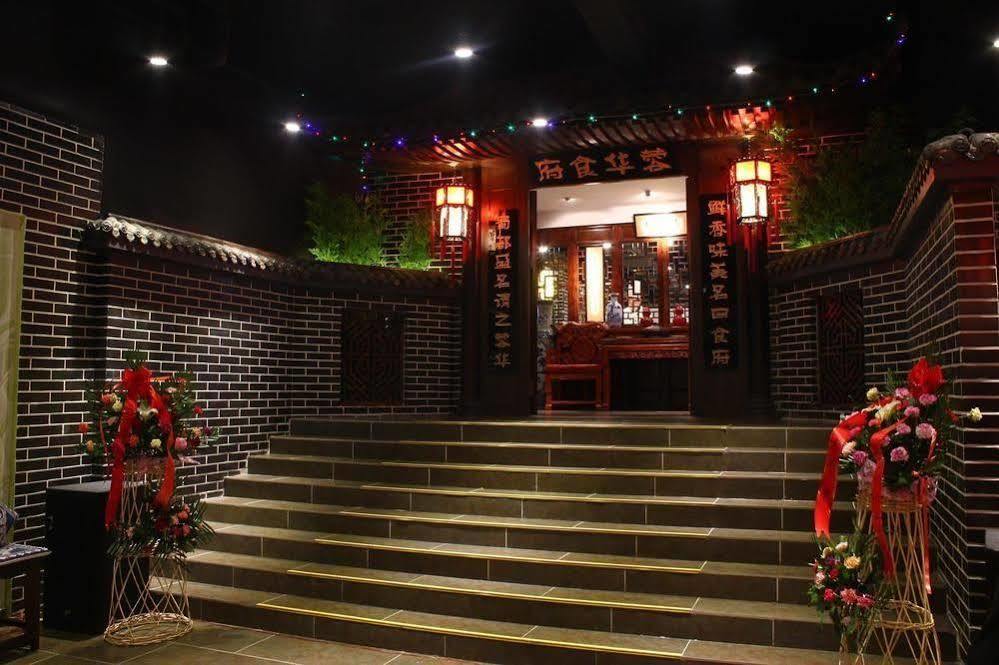 Jingzhou International Hotel شيجياتشوانج المظهر الخارجي الصورة